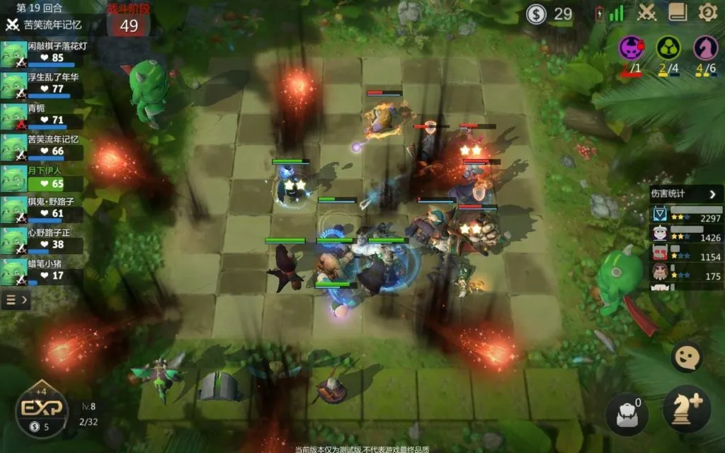 Auto Chess to Switch and PS4